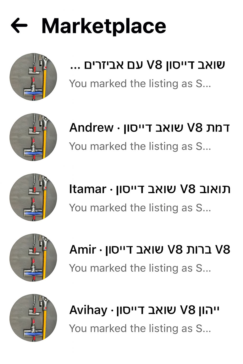 מדיה מהפוסט המקורי: בעידן ה־AI אין תירוצים לבאגים בפרודקשן! 🐞 