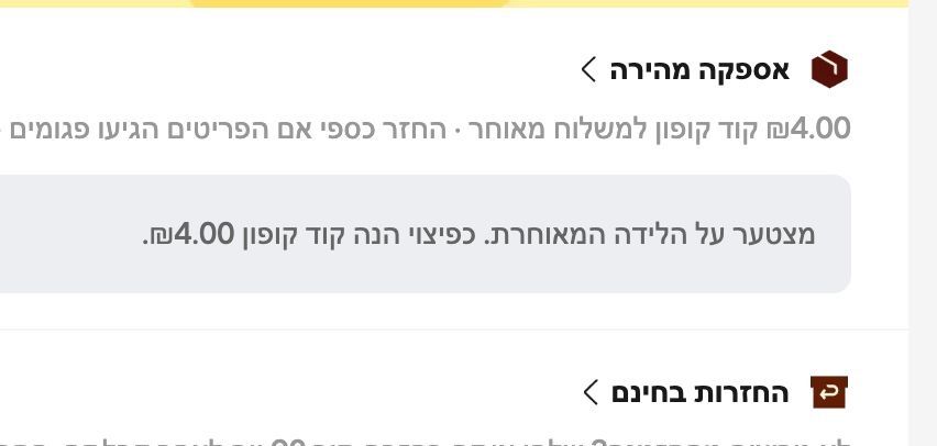 מדיה מהפוסט המקורי: הסינים: בונים צבא רובוטים, מתחרים בצ'אט גיפיטי, רכבים חשמליים ואוטונומיים...