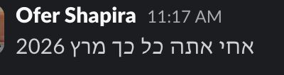 מדיה מהפוסט המקורי: נוזף בחבר צוות